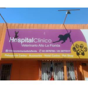 Logo - Hospital Veterinario Alto la Florida